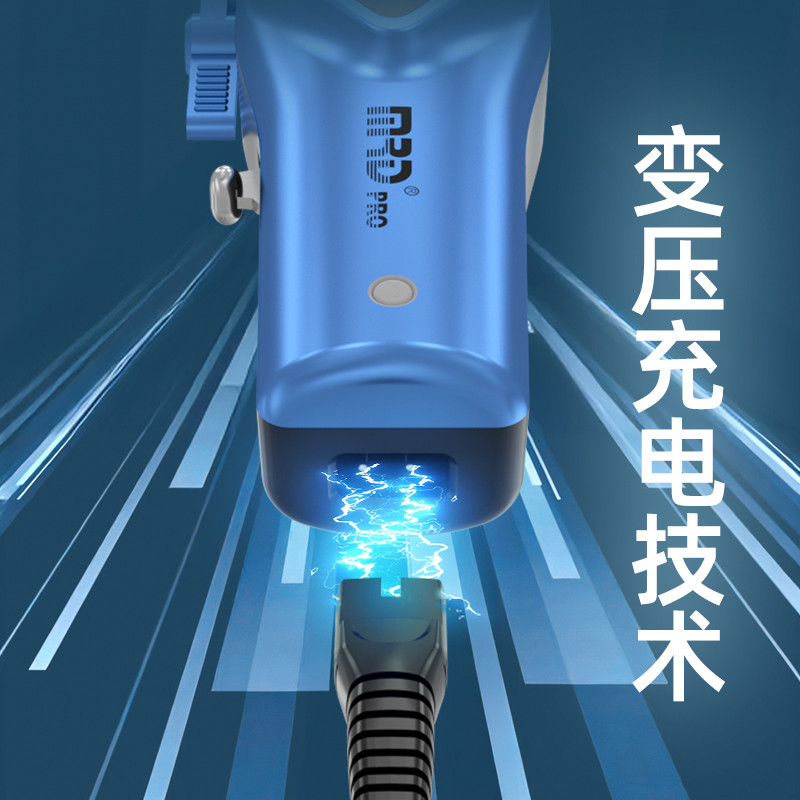 MRDPRO HC-3969V Hair Clipper without Charging Dock, Featuring a 2400mAh Lithium Battery, 7200 RPM High-Speed Motor, and 3C Fast Charging Technology. - Image 7