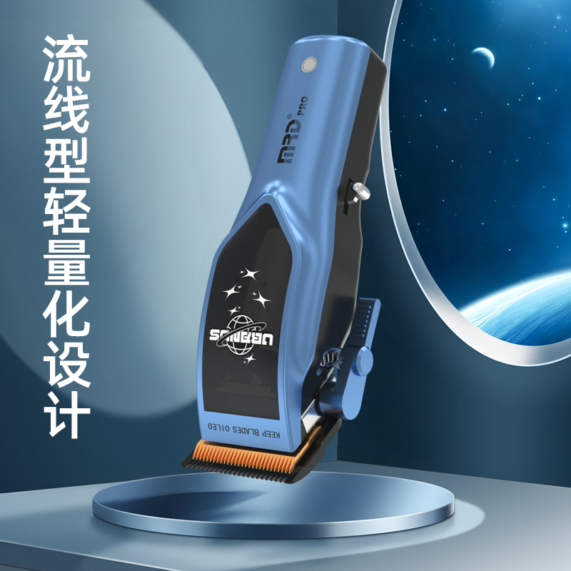 MRDPRO HC-3969V Hair Clipper without Charging Dock, Featuring a 2400mAh Lithium Battery, 7200 RPM High-Speed Motor, and 3C Fast Charging Technology. - Image 8